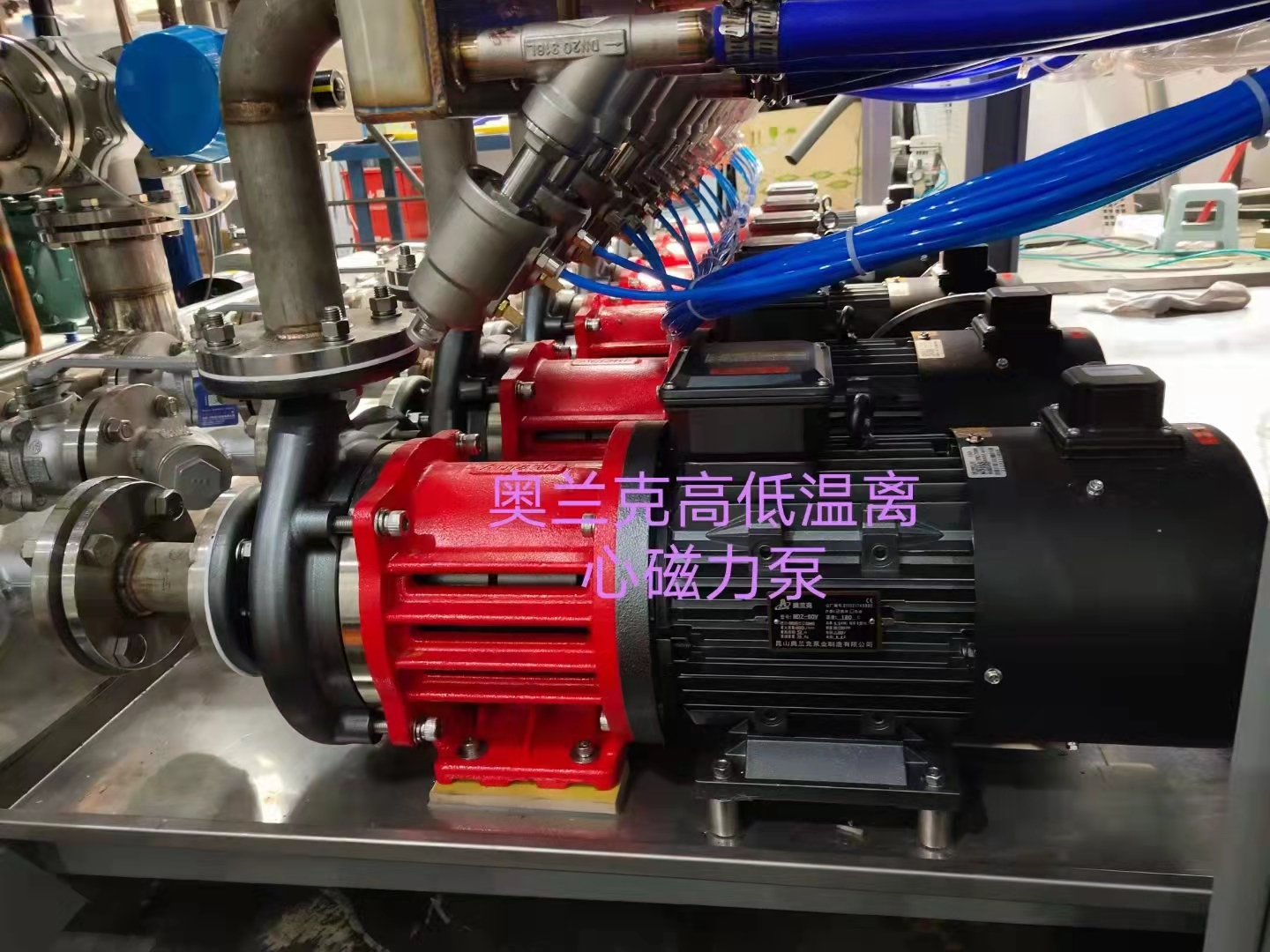 實驗儀器3.jpg